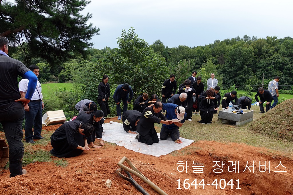 bfd06eac944d093d9720c1b1e890d30f_1510162366_793.JPG