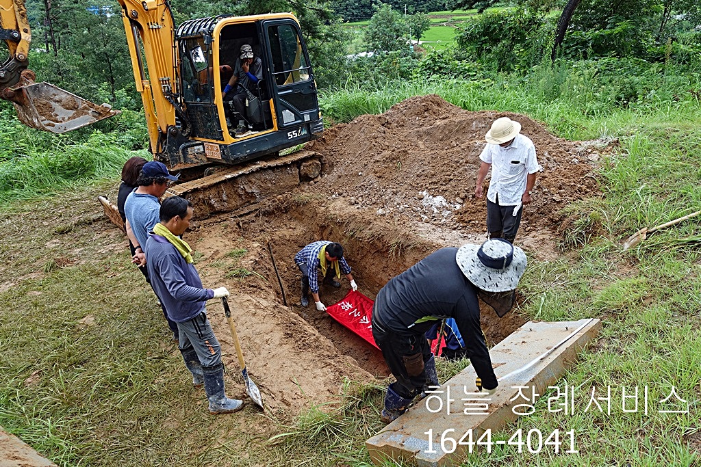 bfd06eac944d093d9720c1b1e890d30f_1510164037_402.JPG