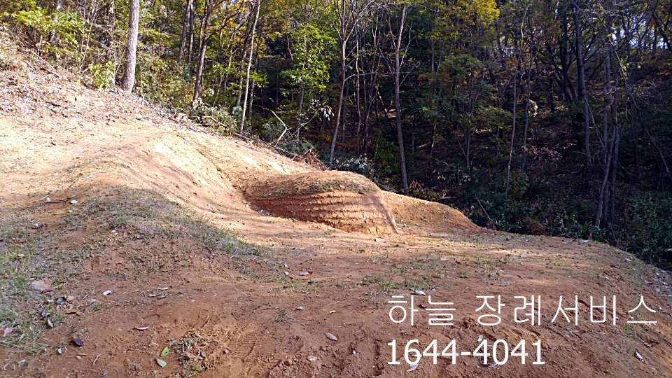 bfd06eac944d093d9720c1b1e890d30f_1510169707_6721.jpg